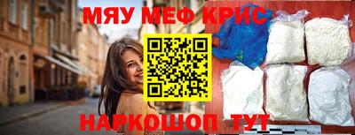 марихуана Аргун