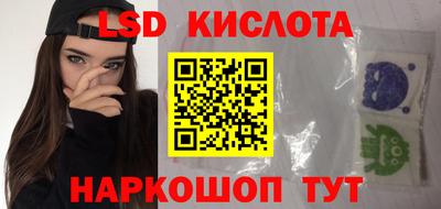 марихуана Аргун