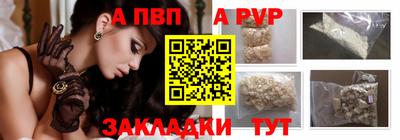 марихуана Аргун
