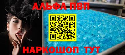 марихуана Аргун