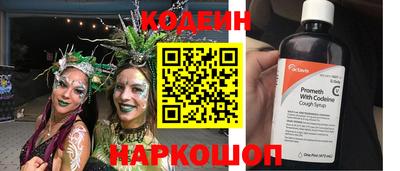 марихуана Аргун