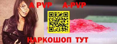 марихуана Аргун