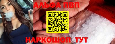 марихуана Аргун