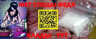 кристаллы Апрелевка