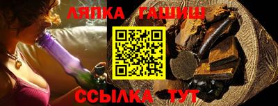 марихуана Аргун
