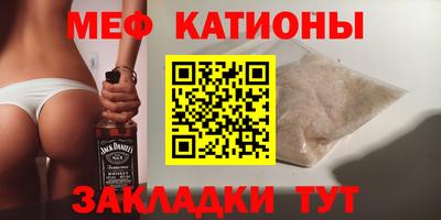марихуана Аргун